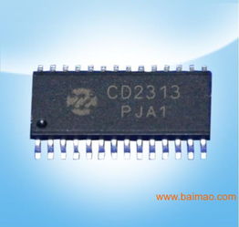 ZL2313型號產(chǎn)品詳解 價格、型號與生產(chǎn)廠家