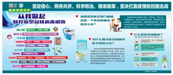 橡膠制品健康教育咨詢服務 安全使用與健康保障