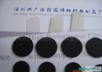 工業(yè)精密輔材 單雙面膠墊、3M貼紙與散熱EVA墊的多元應(yīng)用與供應(yīng)解析